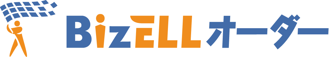 ビズエルオーダー（スマホオーダーシステム） | 製品情報