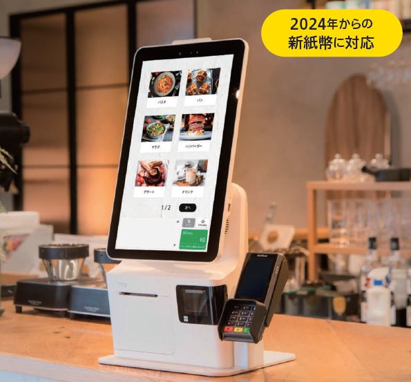 blayn タブレット型POSレジ RECTANGLE キャッシュドロワー 初期